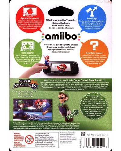 Φιγούρα Nintendo amiibo - Luigi [Super Smash Bros.] - 7